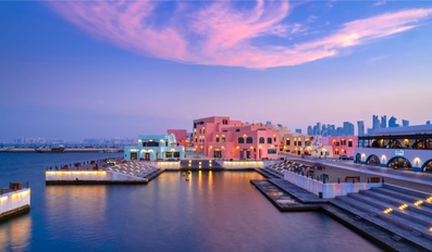 Old Doha Port